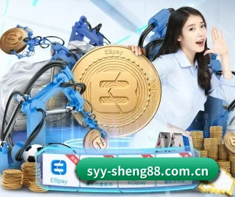 盛世娱乐入口 APP 界面